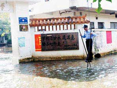 Περιπολία σε… ξυλοπόδαρα